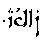 DataPacRat